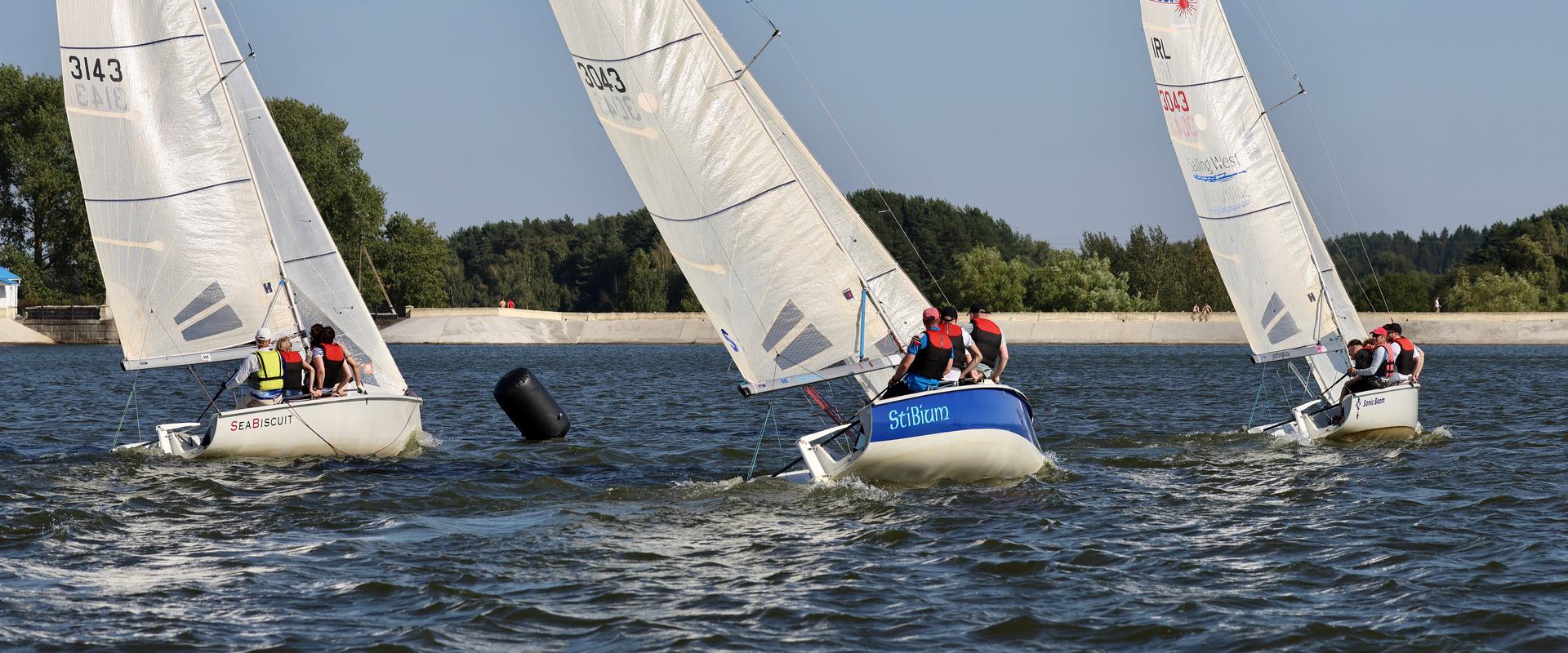 Открытие сезона